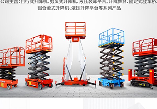 华宁​出口成为核心增长引擎